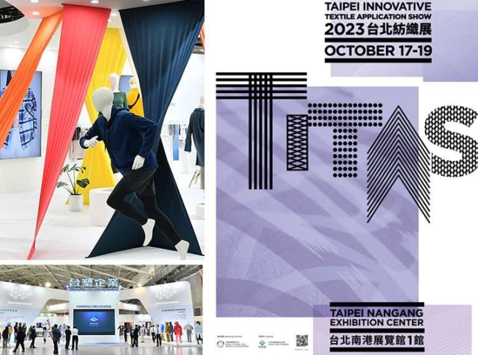 TITAS 2023 exhibition